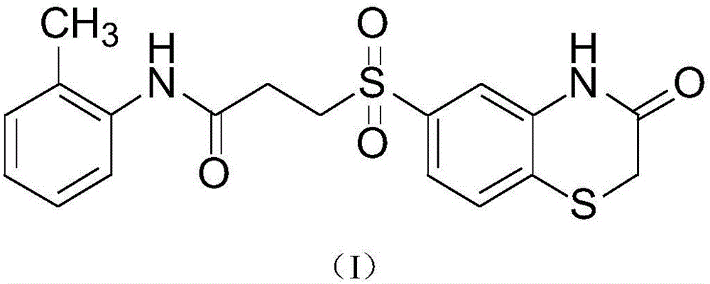 Antitumor application of small-molecule organic compound