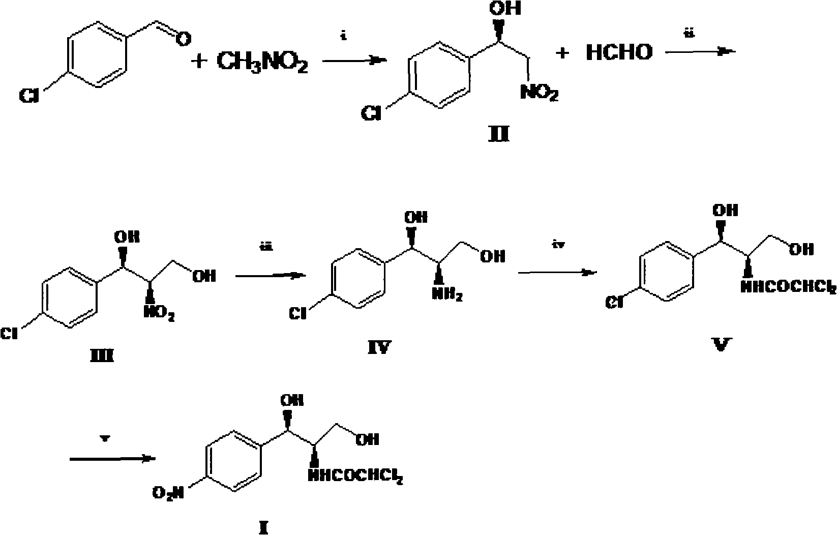 Method for preparing chloramphenicol from nitromethane