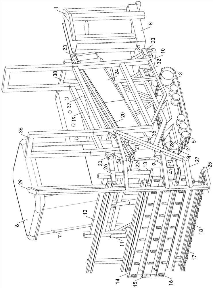 Reed combine harvester