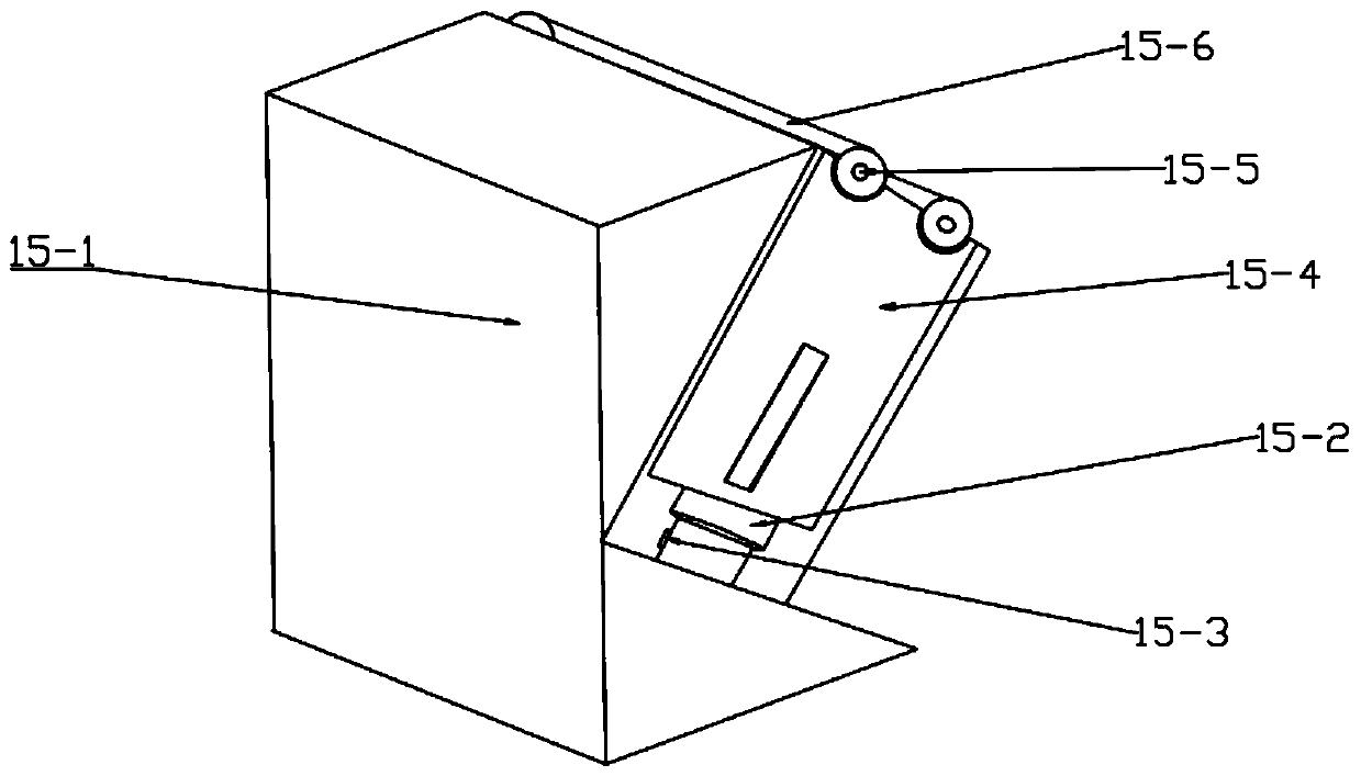 Numerical-control flexible roll bending machine for three-dimensional variable-curvature sheet metal parts