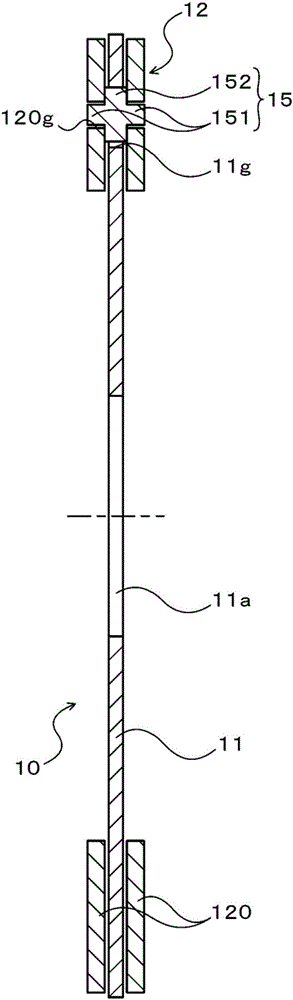 Centrifugal-pendulum-type vibration absorption device and method for designing same