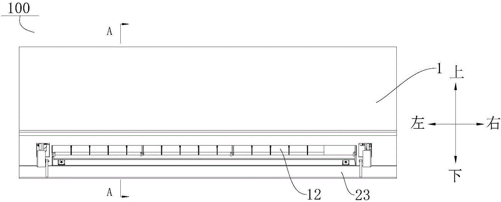 Air channel assembly of air conditioner, air conditioner, and control method of air conditioner