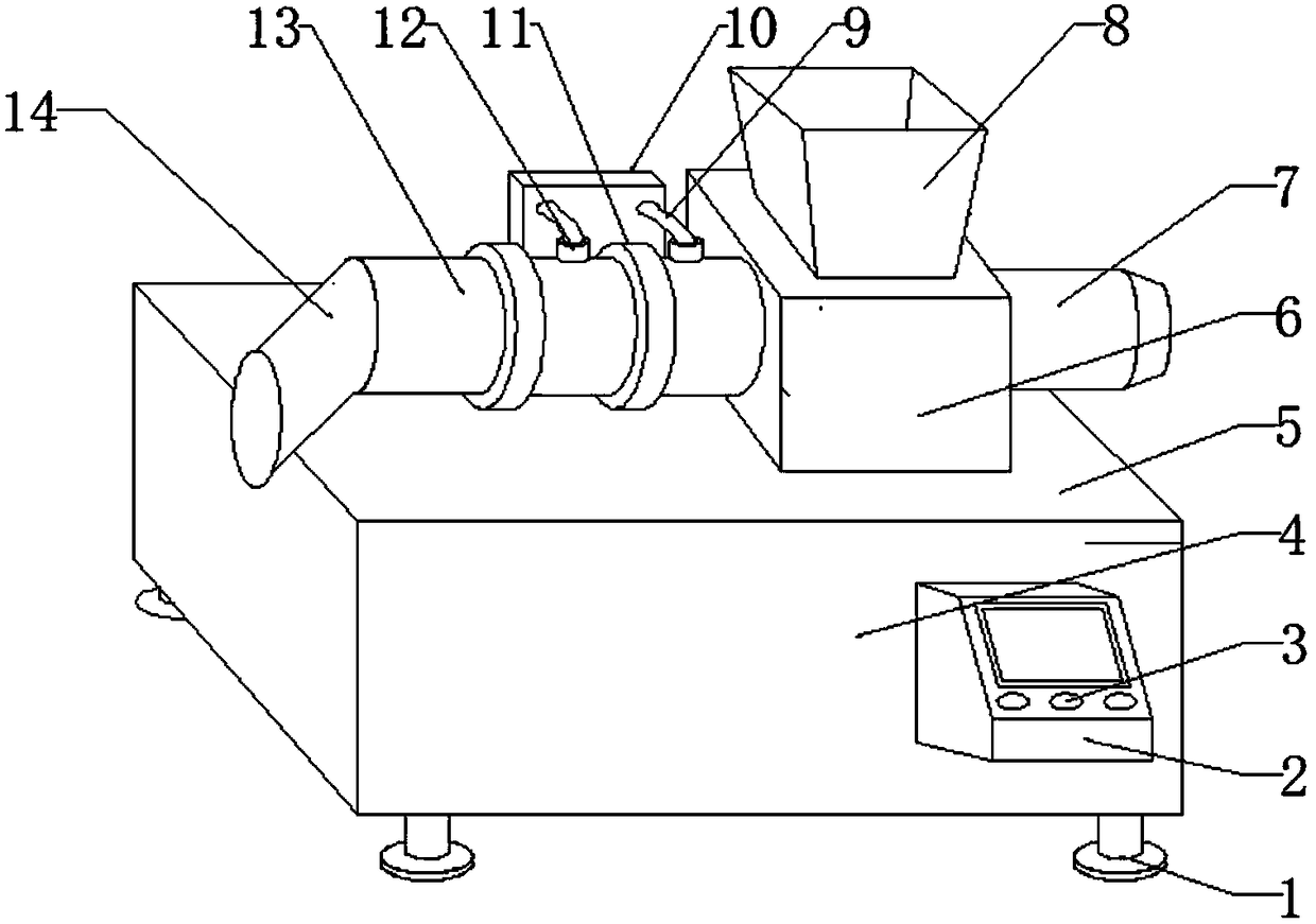 Acidic ore mixing system for lithium carbonate preparation process