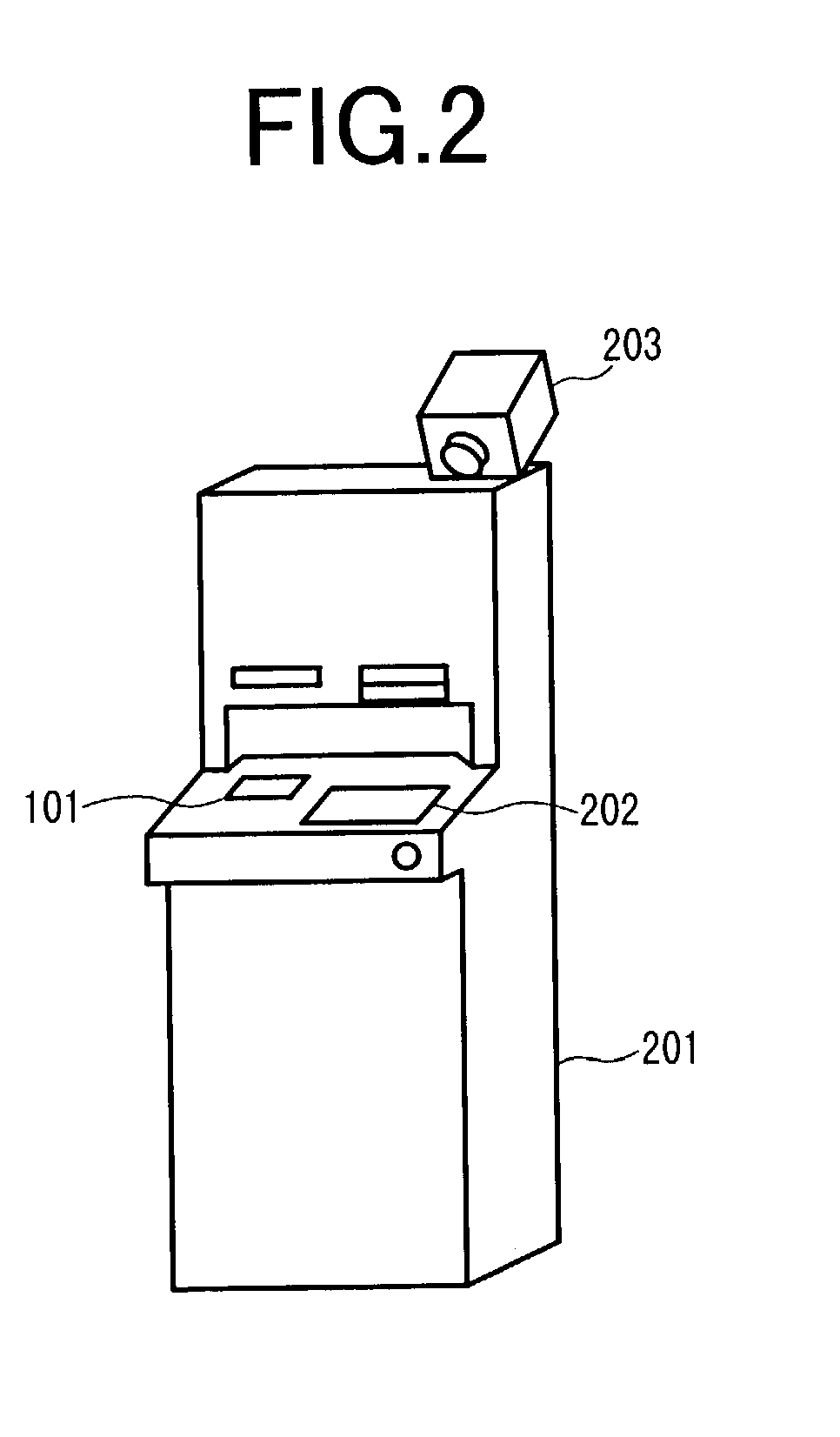 Automatic teller machine