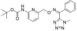 Bactericidal composition