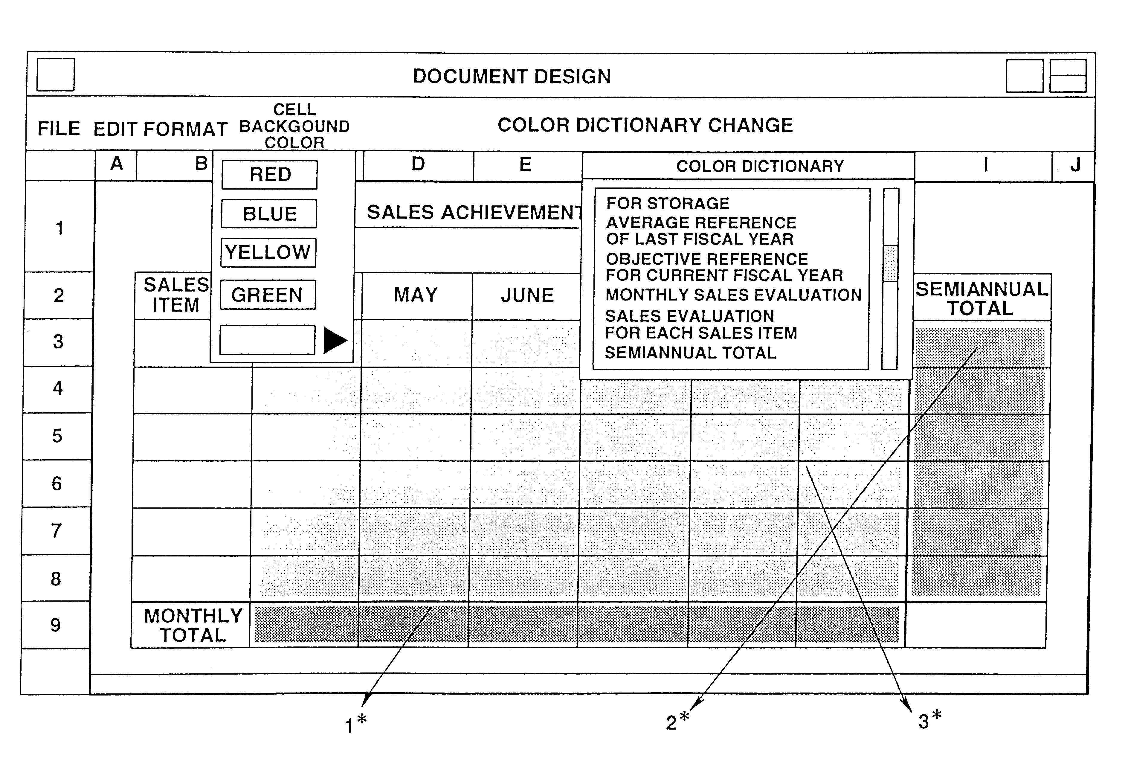 Document output apparatus