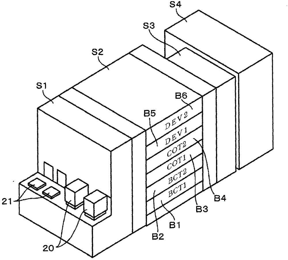 Substrate processing apparatus and substrate processing method