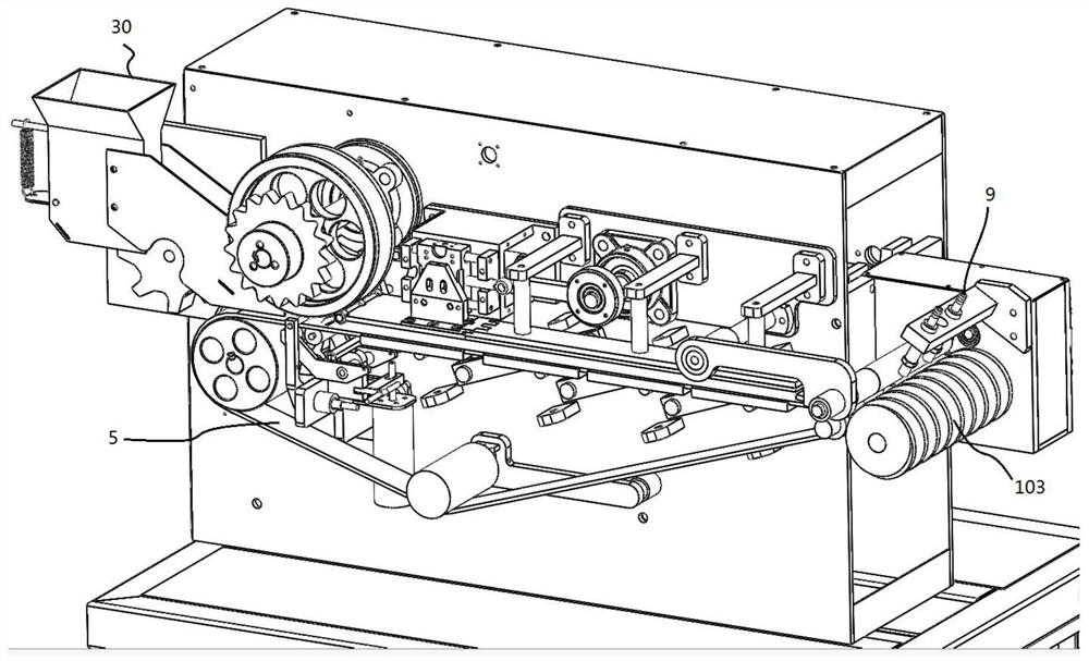 An article conveying component and processing device