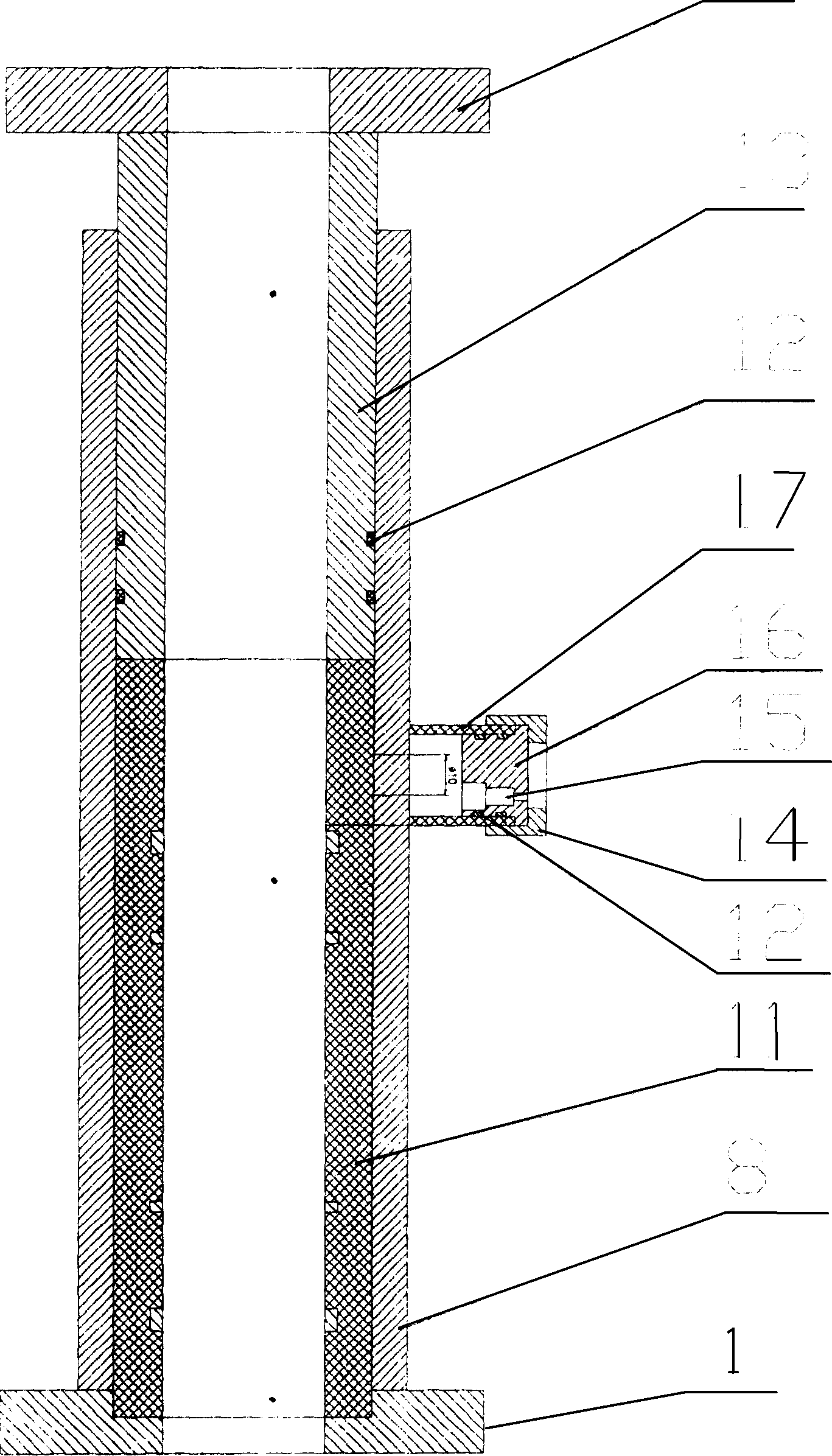 Analyzer for analyzing moisture in ground conductance