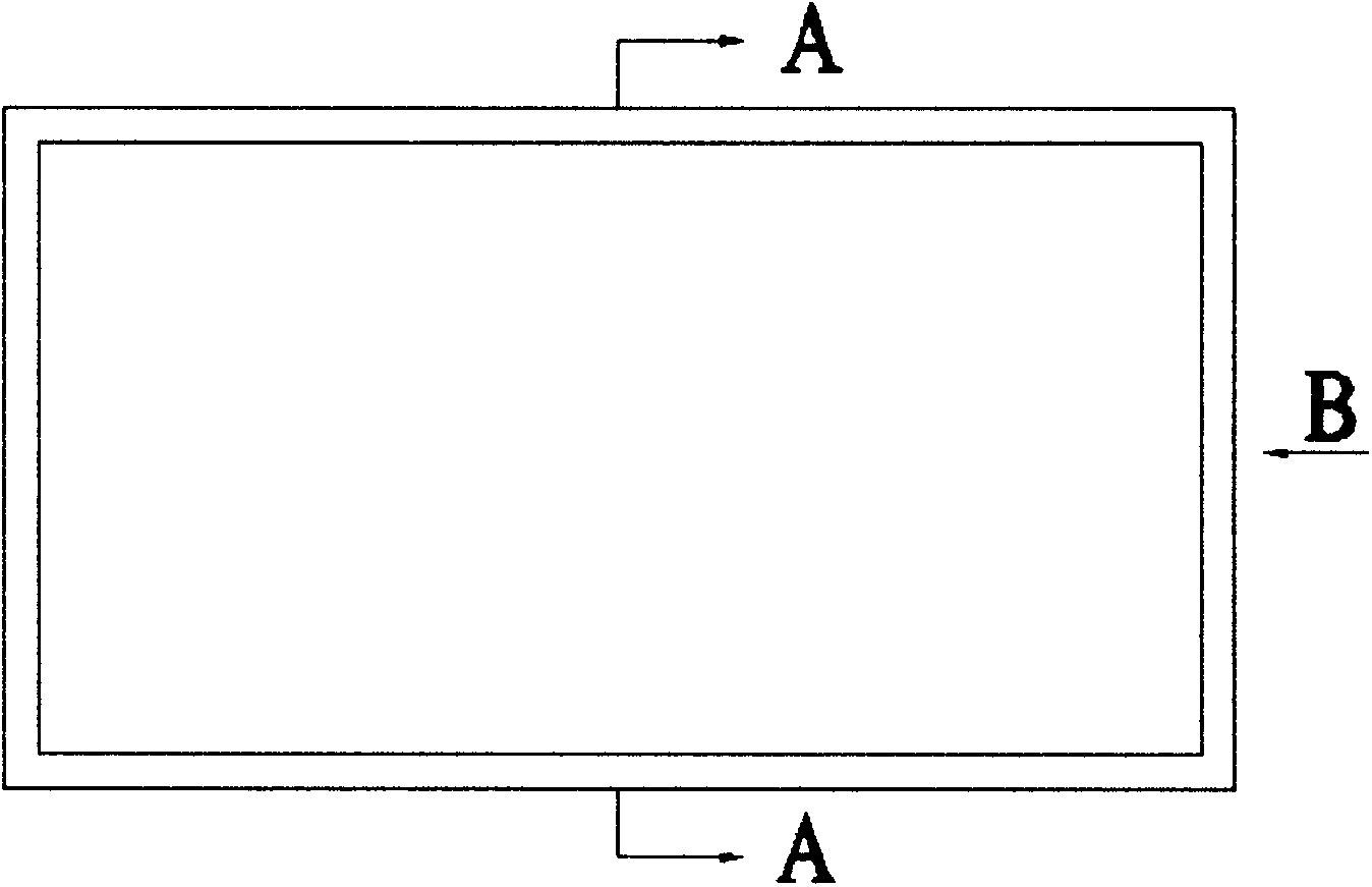 Solar heat storage heating device