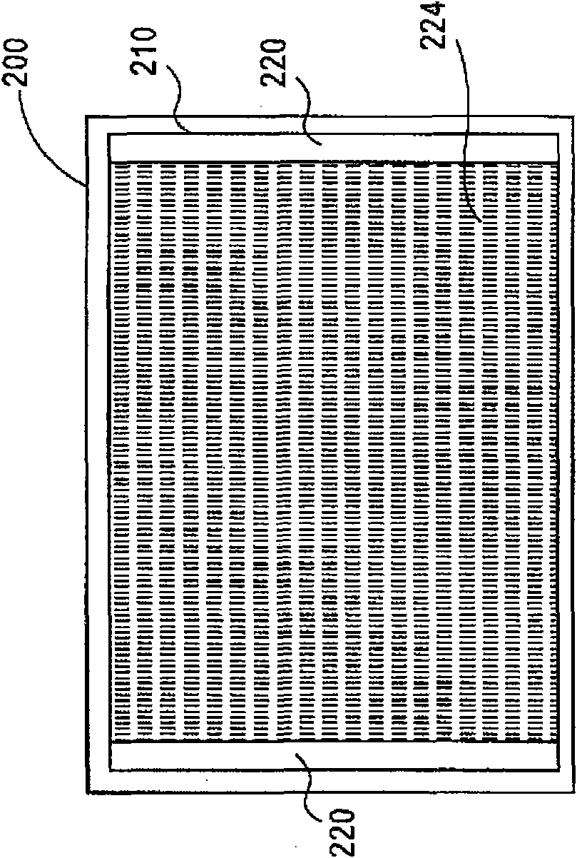 Image color balance adjustment for display panels with 2d subpixel layouts