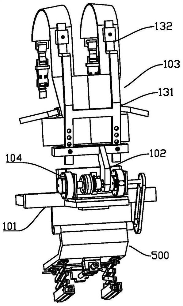 Lower limb exoskeleton robot