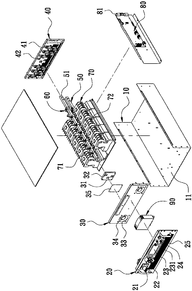 Programmable AC power source distribution device