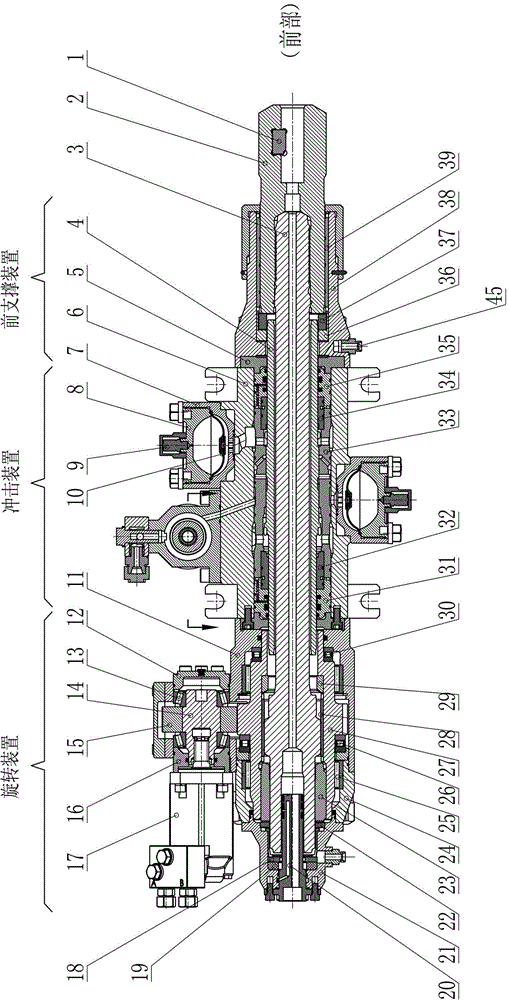 Double-impact integral hydraulic tapping machine