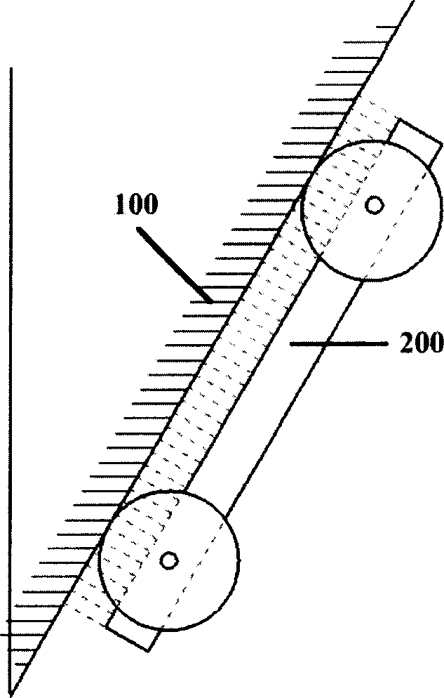 Non-contact magnetically adsorbed wall climbing robot