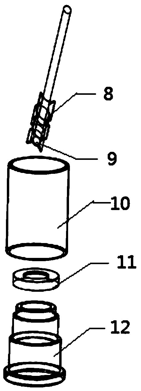 A device and test method for accurately measuring the heat of dissolution of energetic materials