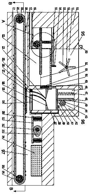 Waste paper recycling equipment