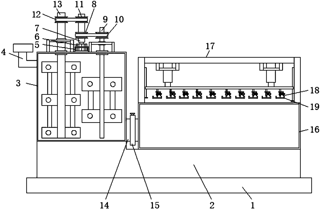 Plastic dipping device for handrail of treadmill