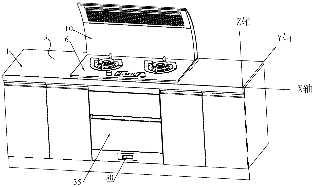 Multifunctional free integrated cooker