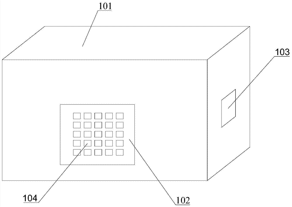 Method, device and system for sending and receiving express delivery