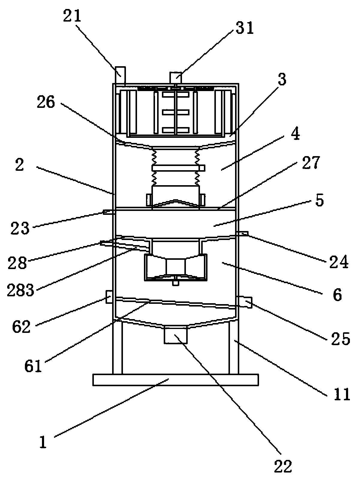 Health-care flour capable of reducing blood fat and preparation method thereof