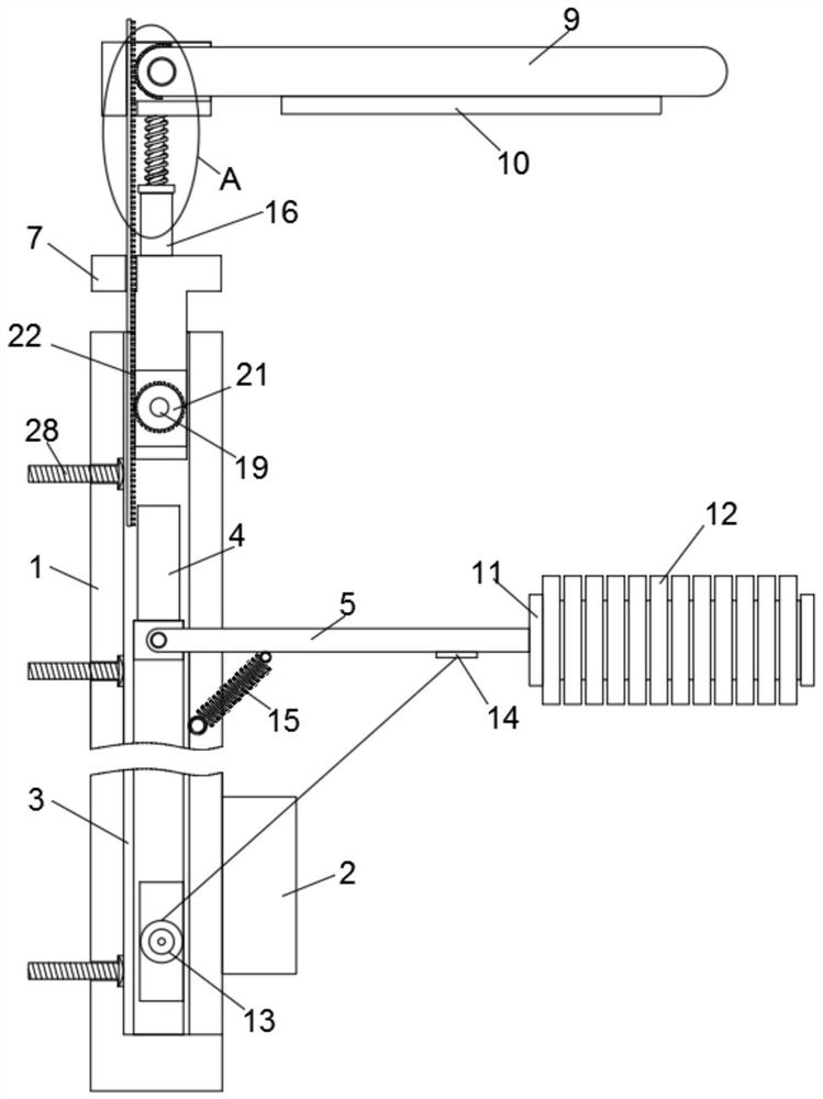 A multi-point adjustable energy-saving lighting system for building construction