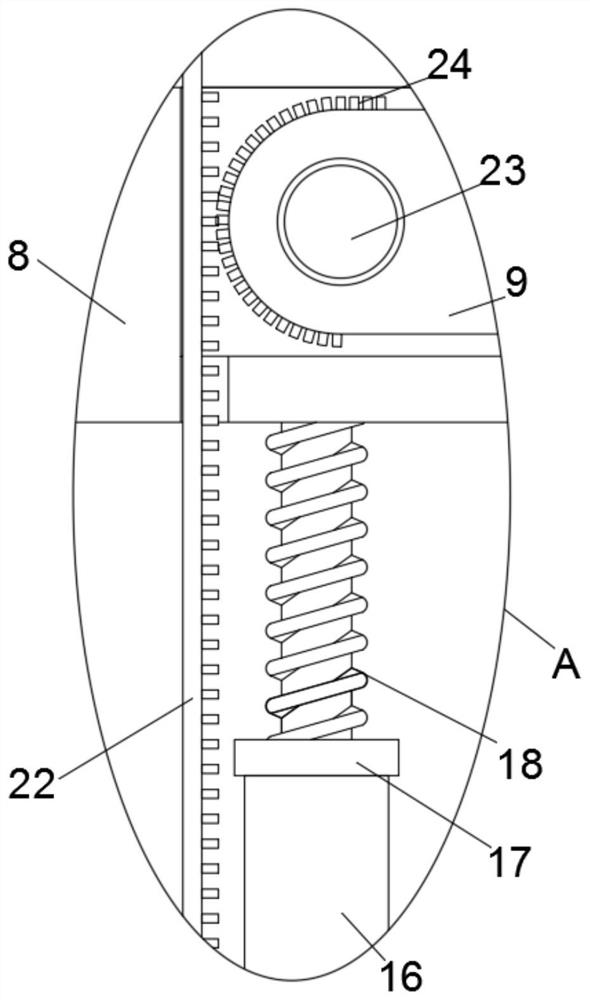 A multi-point adjustable energy-saving lighting system for building construction