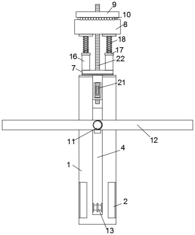 A multi-point adjustable energy-saving lighting system for building construction