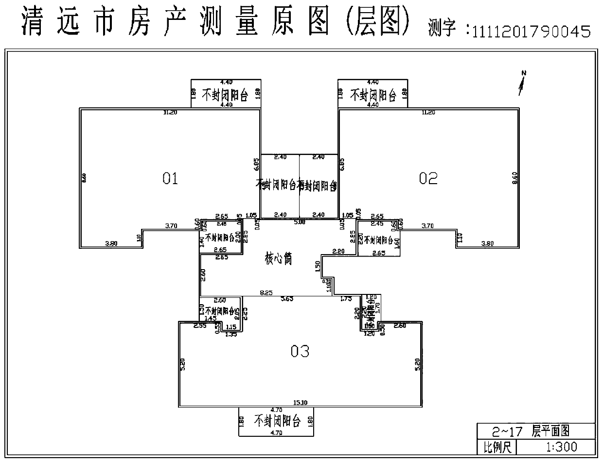 Method for constructing three-dimensional data model based on real estate registration result