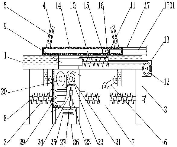 Fat separating and smashing device for iberico deep processing