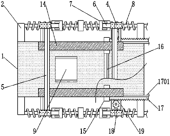 Fat separating and smashing device for iberico deep processing