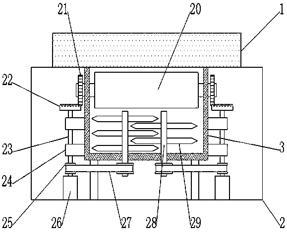 Fat separating and smashing device for iberico deep processing