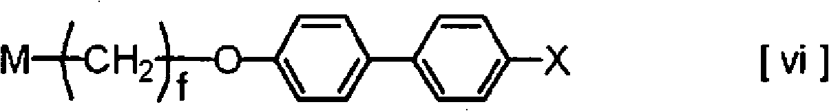 Polymerizable liquid crystal compound, polymerizable liquid crystal composition and oriented film