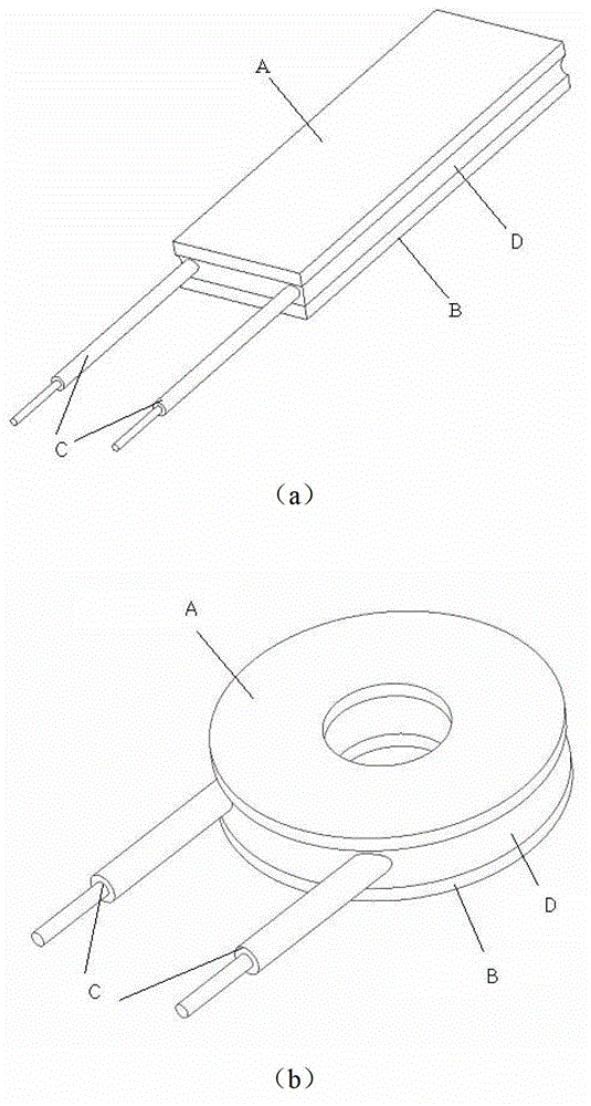 Micro-flow controller based on peltier effect