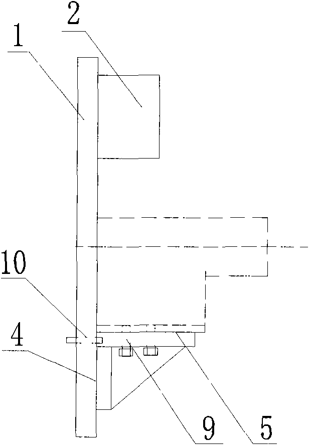 Low rudder supporting axle processed tooling