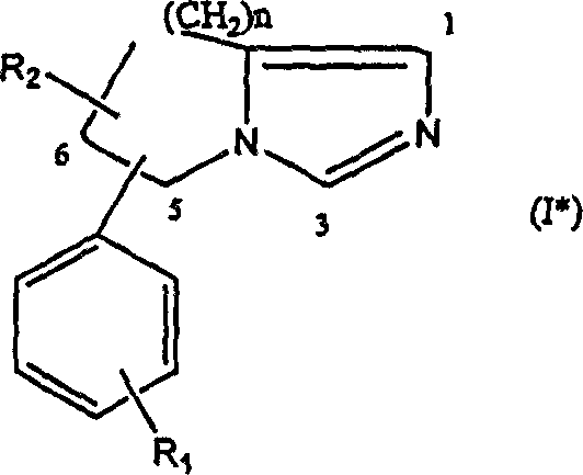 Aromatase inhibition to enhance assisted reproduction