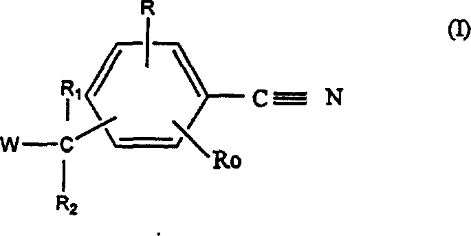 Aromatase inhibition to enhance assisted reproduction