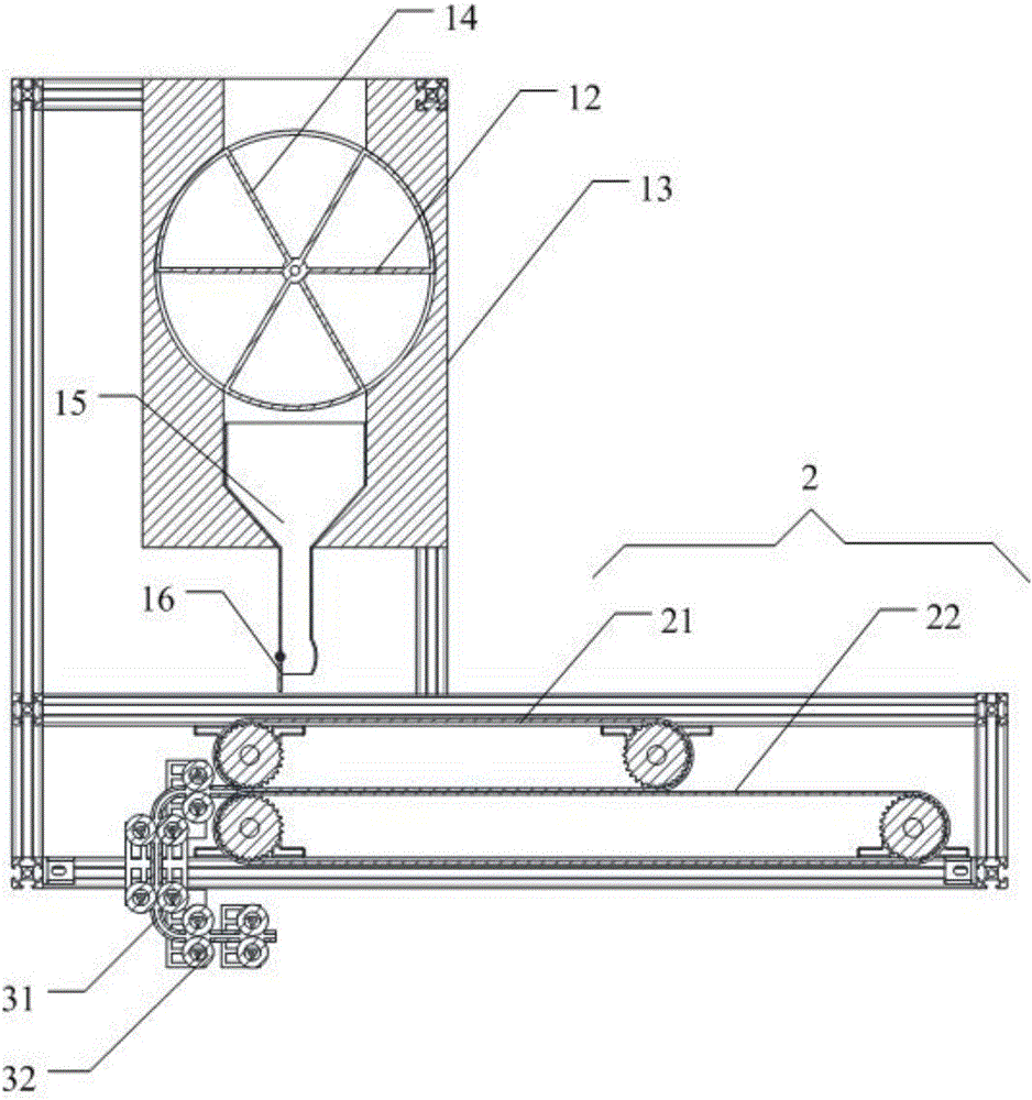 Device for flattening folded paper currency