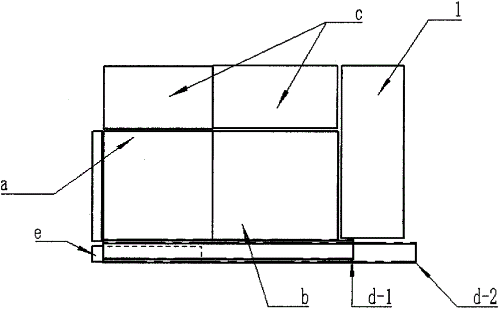 Vehicle-mounted multifunctional integrated box