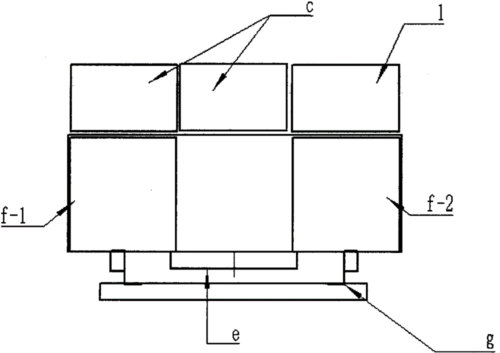 Vehicle-mounted multifunctional integrated box