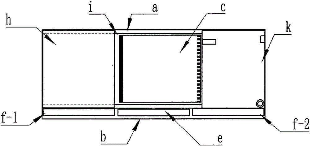 Vehicle-mounted multifunctional integrated box