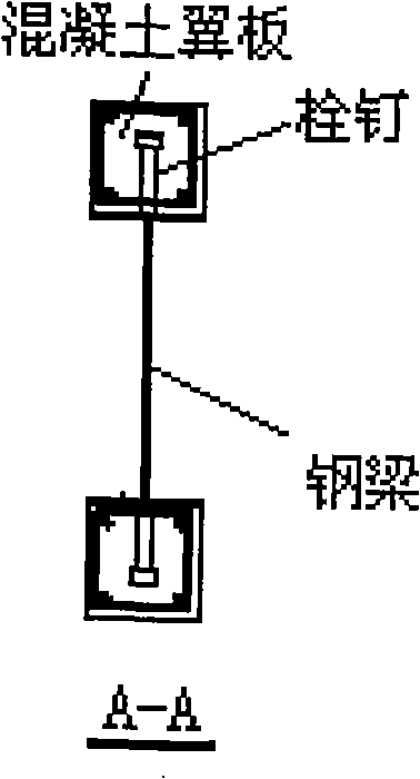 Test method for accurately simulating bond-slip property of male pin in tensile area