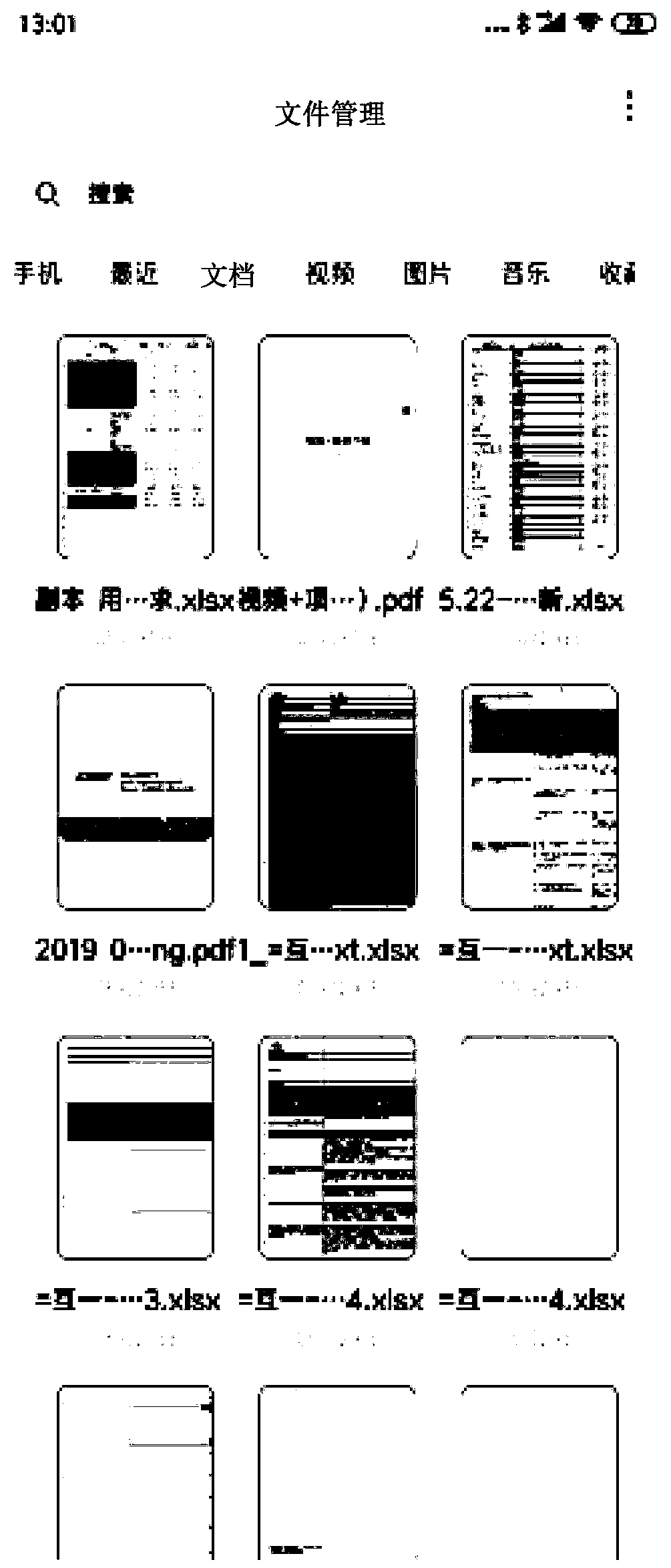 Method and device for displaying file information on mobile terminal and medium