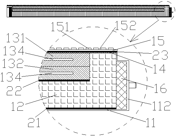 A tunnel anti-icing composite panel based on phase change material