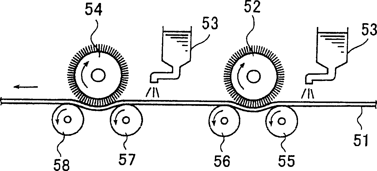 Original edition of lithographic printing plate