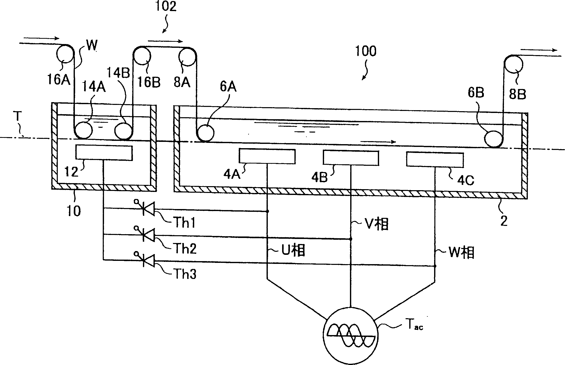 Original edition of lithographic printing plate