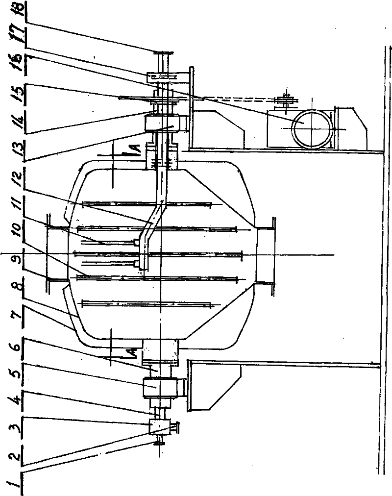 Single cone vacuum drier