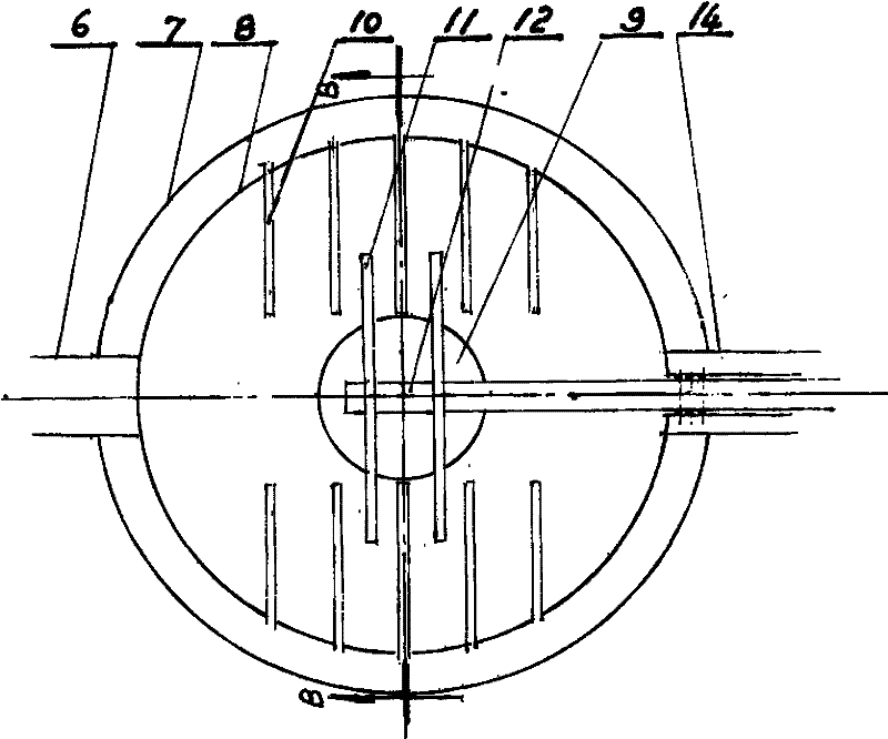 Single cone vacuum drier