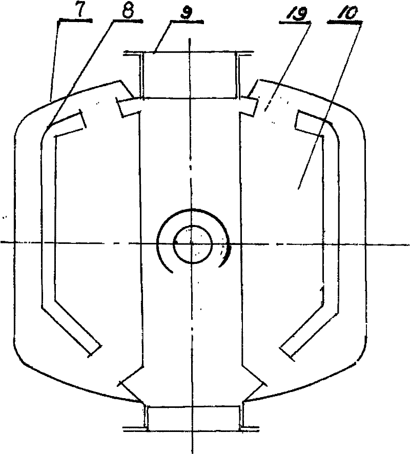 Single cone vacuum drier