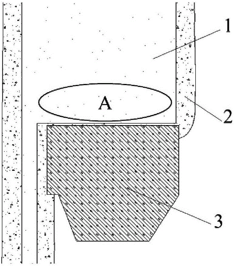 Directional solidification method capable of eliminating spots in casting